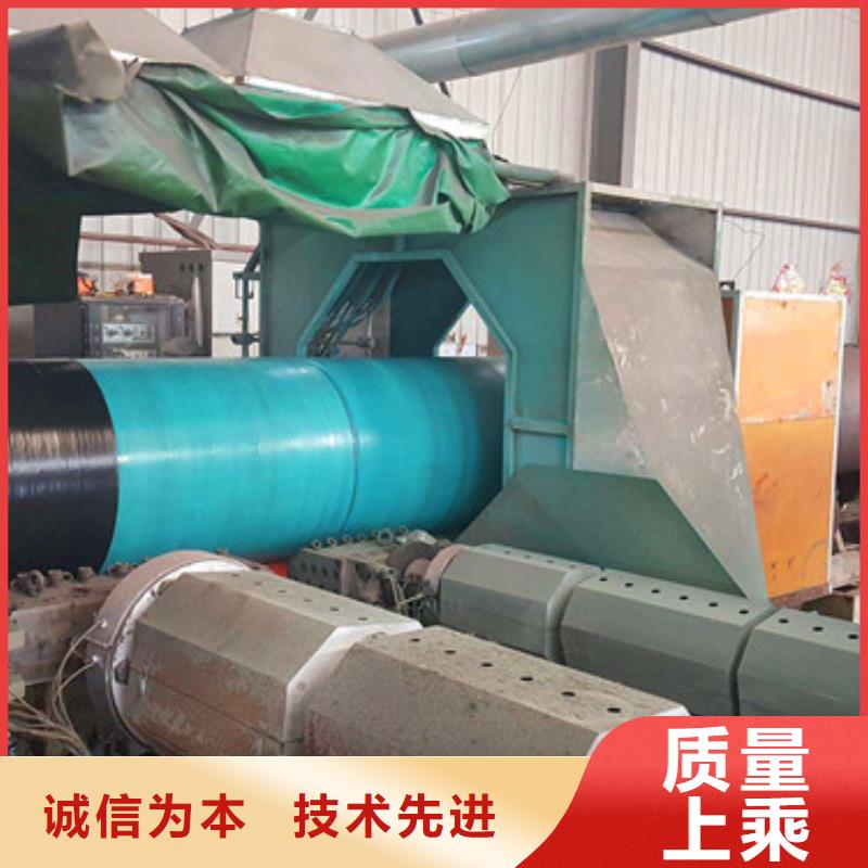 3pe防腐鋼管廠家優勢大量現貨