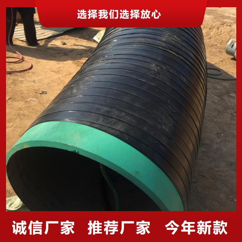 發貨速度快的3pe防腐鋼管經銷商定制銷售售后為一體