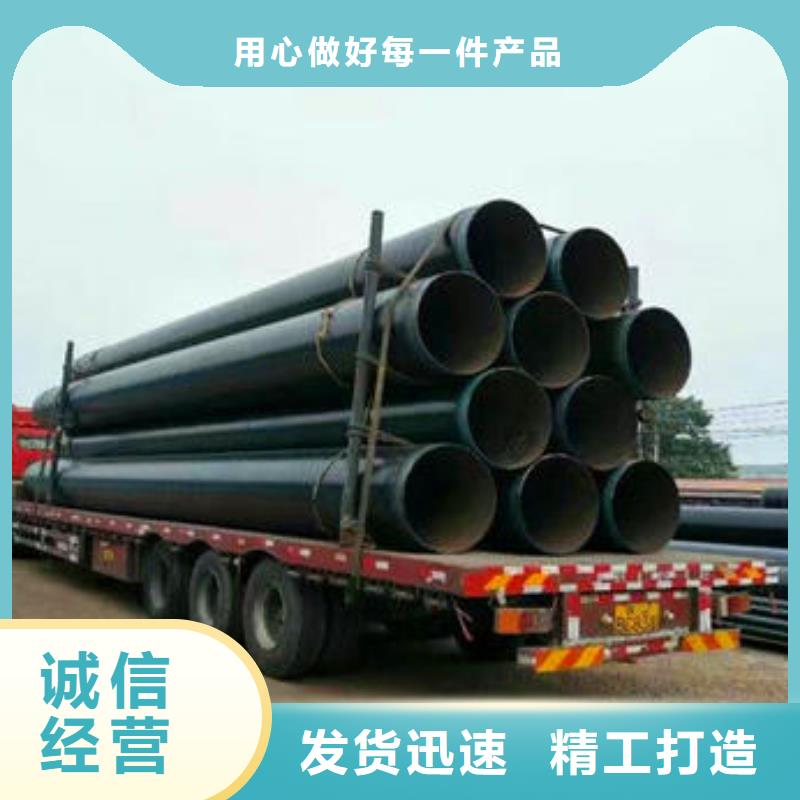 質量合格的3pe防腐鋼管廠家細節嚴格凸顯品質