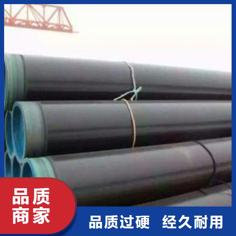 2025常溫型三層聚乙烯加強級防腐管道全部經過坡口焊接更快捷結實