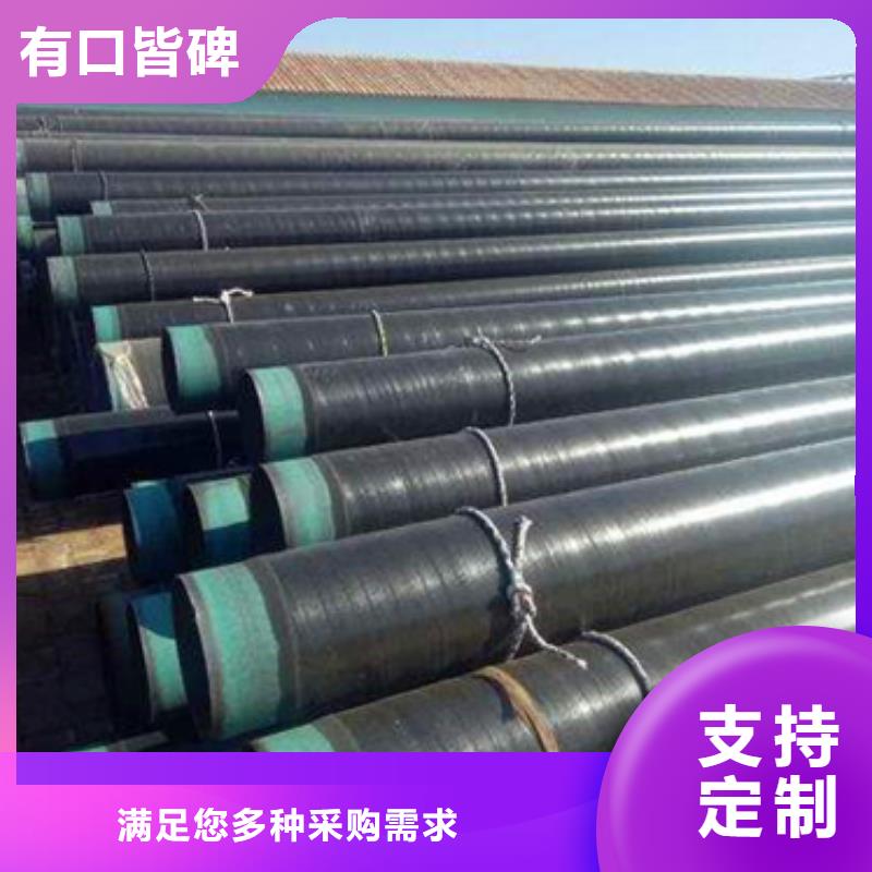 值得信賴的3pe防腐鋼管廠家