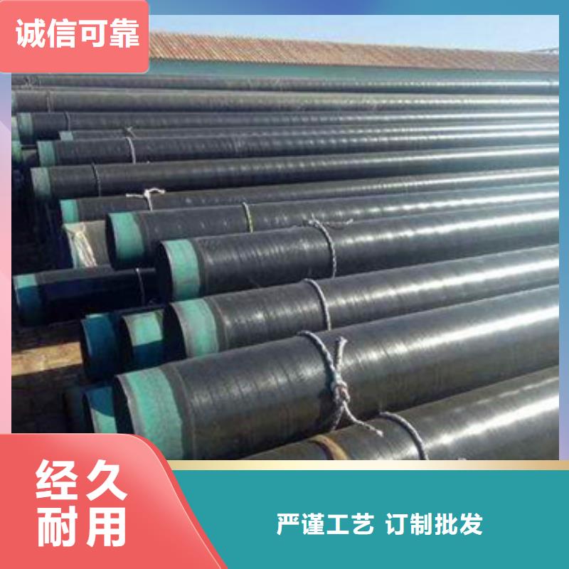 20253PE防腐鋼管價(jià)格