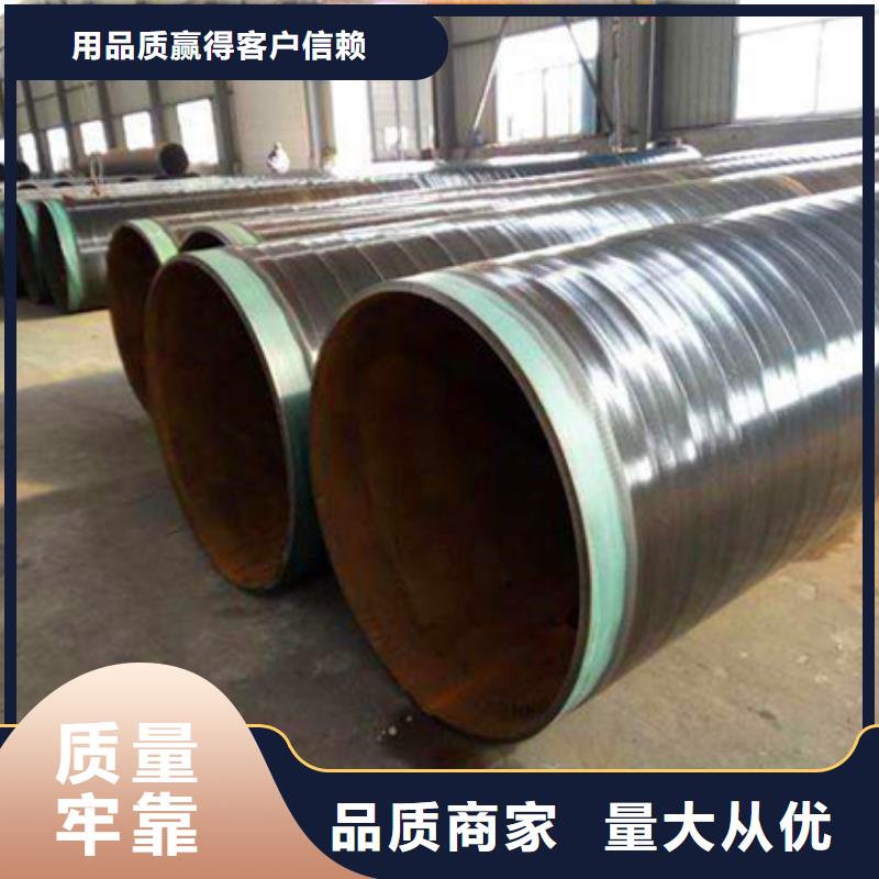 20253PE防腐鋼管價(jià)格