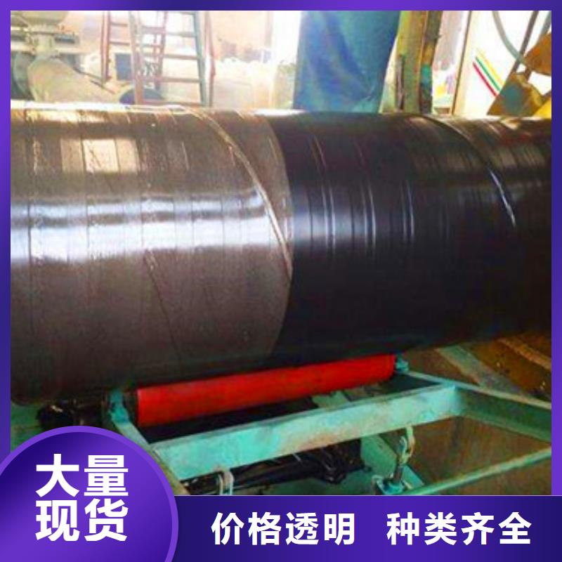 規(guī)格全的3pe防腐鋼管供應(yīng)商