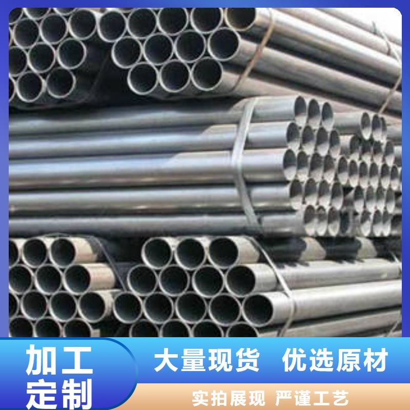 無縫鋼管5真貨源信譽有保證