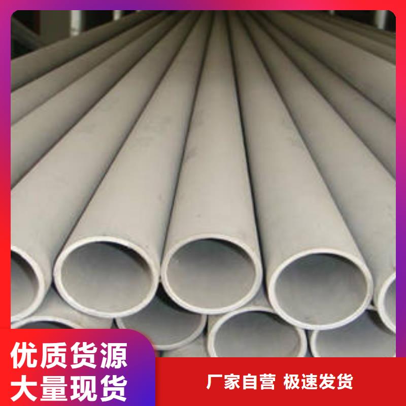 的無縫鋼管5生產廠家