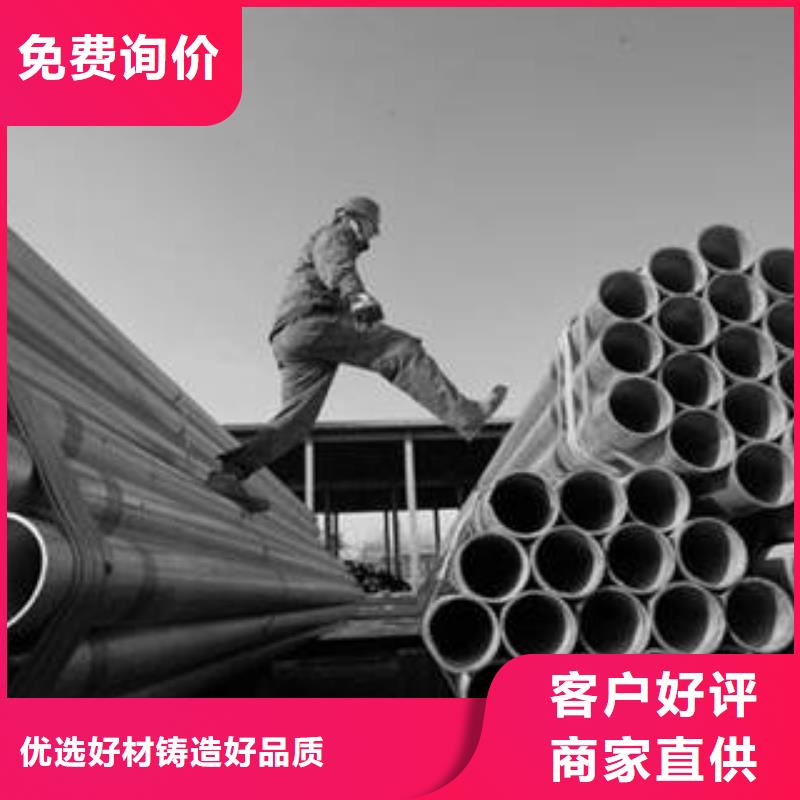 42crmo非標(biāo)超厚壁無縫鋼管優(yōu)級