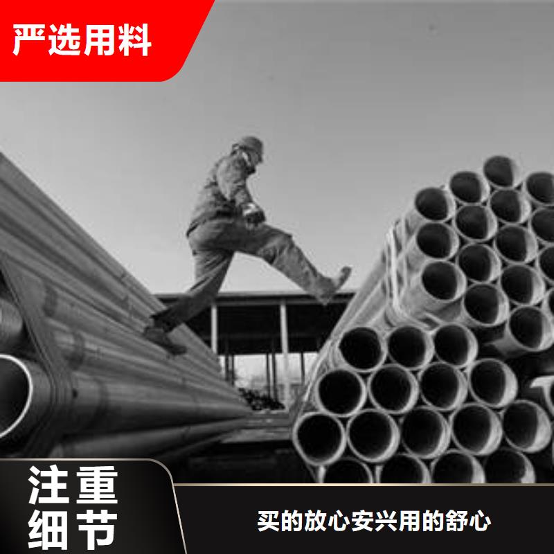 無縫鋼管5廠家供貨
