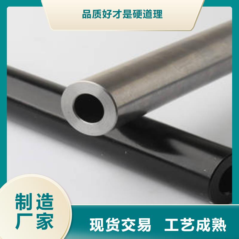 20號小口徑鋼管性價比高