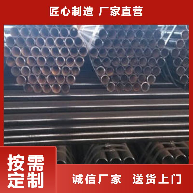 20號厚壁管
價格合理