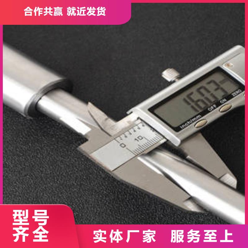 Q345B厚壁鋼管上等