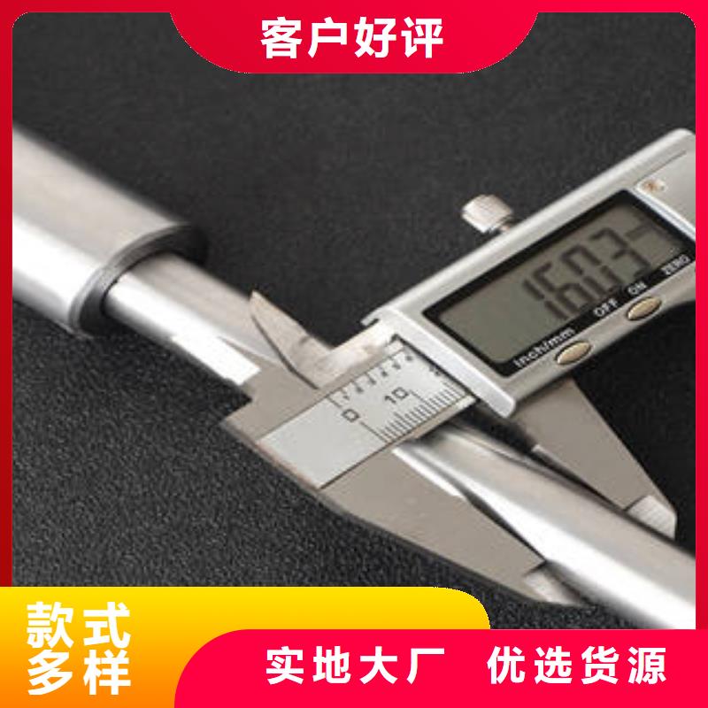 40Cr無縫管優級