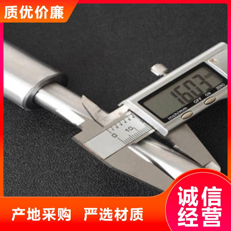 無縫鋼管5廠家供應商