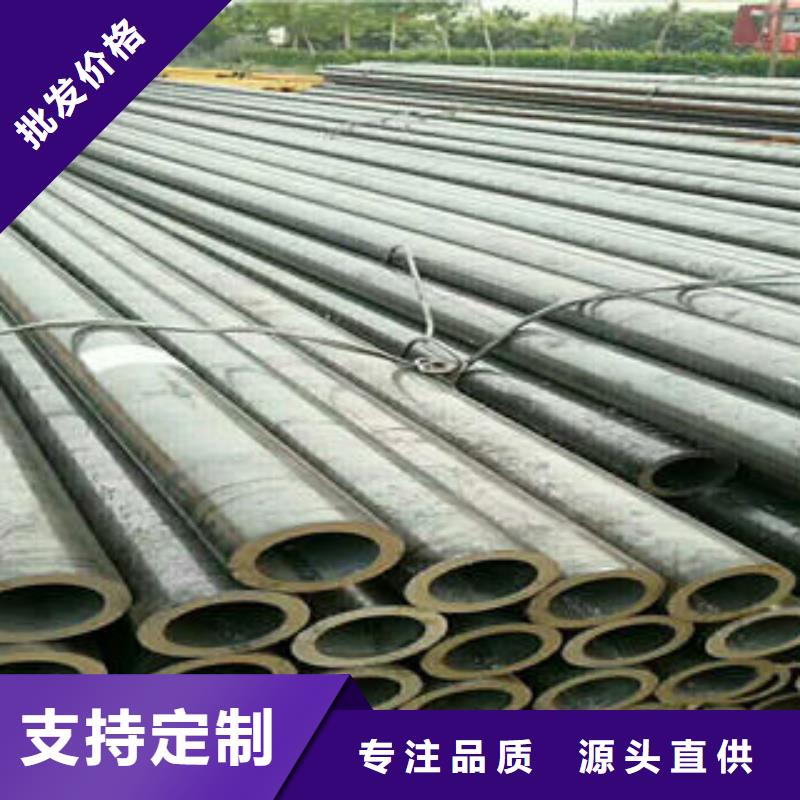 無縫鋼管5-高質(zhì)量無縫鋼管5選擇大廠家省事省心