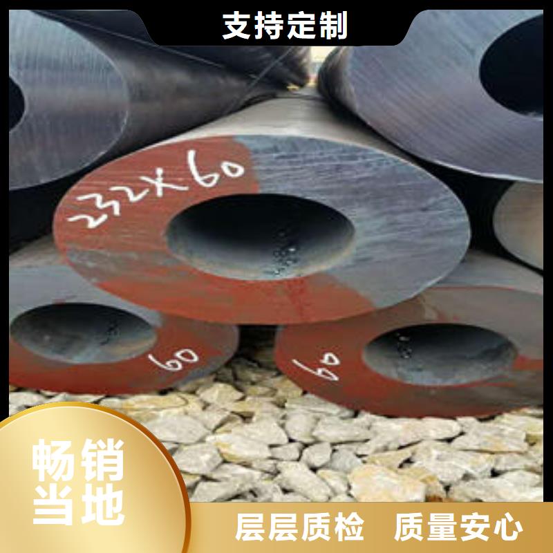 無縫鋼管5出口品質