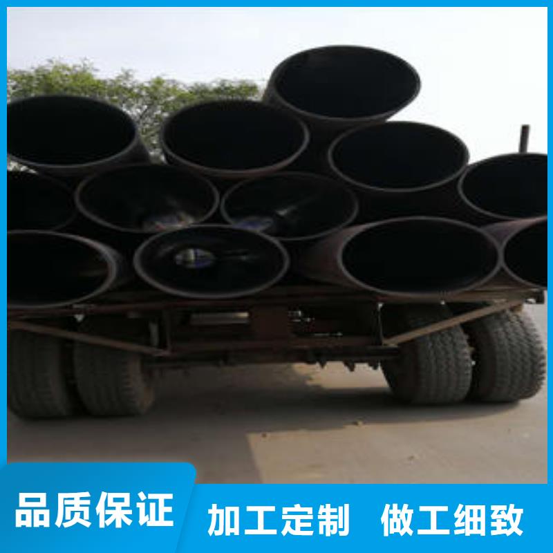 無縫鋼管5廠家熱線