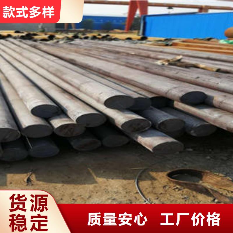 #無縫鋼管#供應商