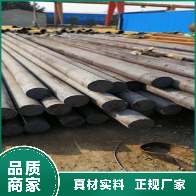 無縫鋼管5物美價廉歡迎新老客戶垂詢