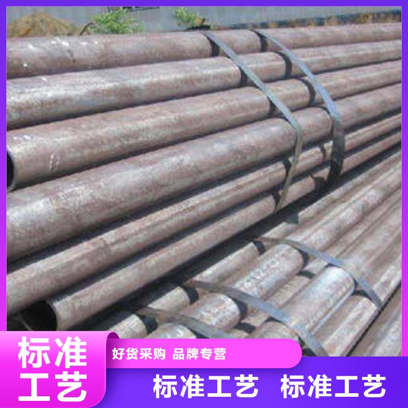 賣無縫鋼管5的批發商