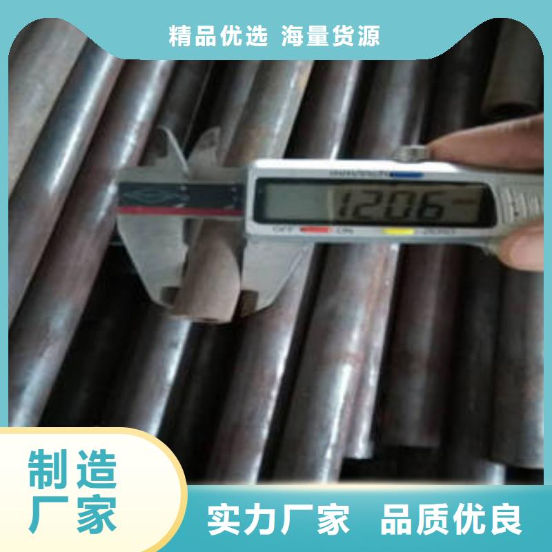 無縫鋼管5廠家熱線