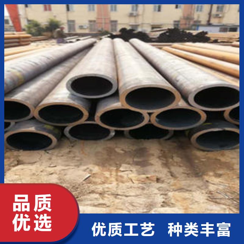 無縫鋼管5廠家批發零售