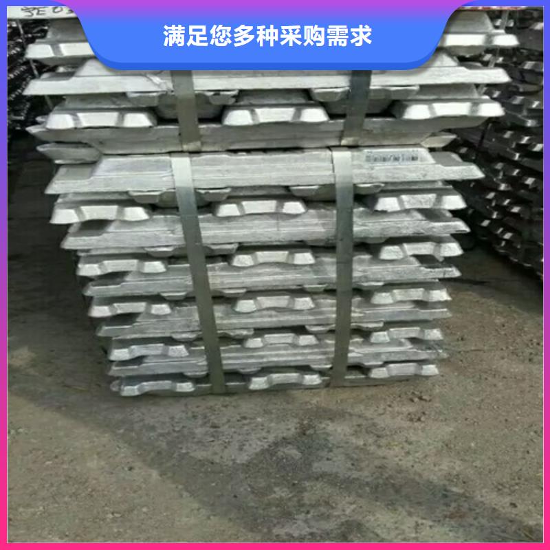 性價比高的鋁板經銷商