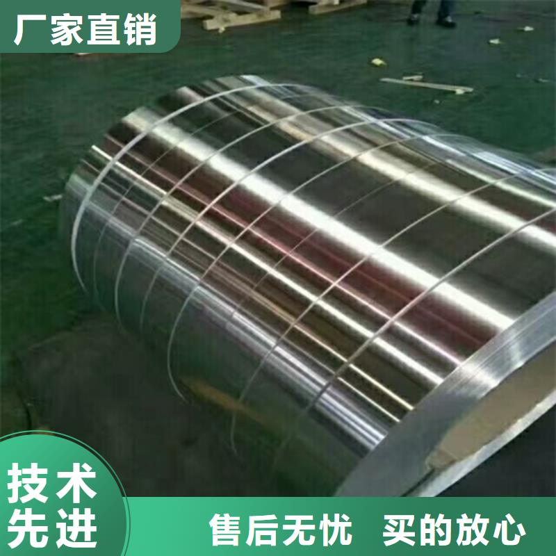可靠的鋁板生產廠家