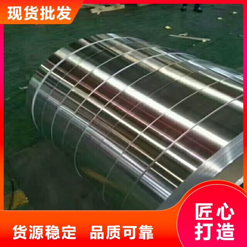 優質鋁板的廠家