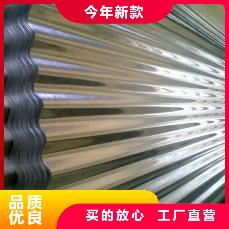 鋁板廠家價格低