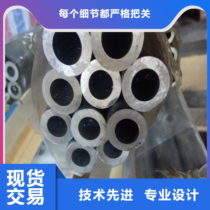 做鋁板的廠家