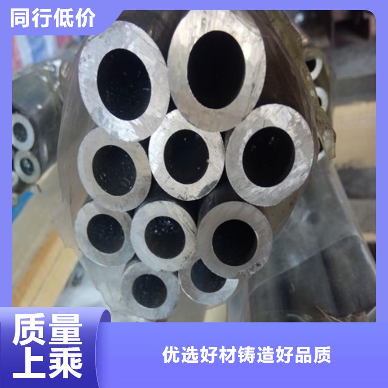 鋁板供貨及時保證工期
