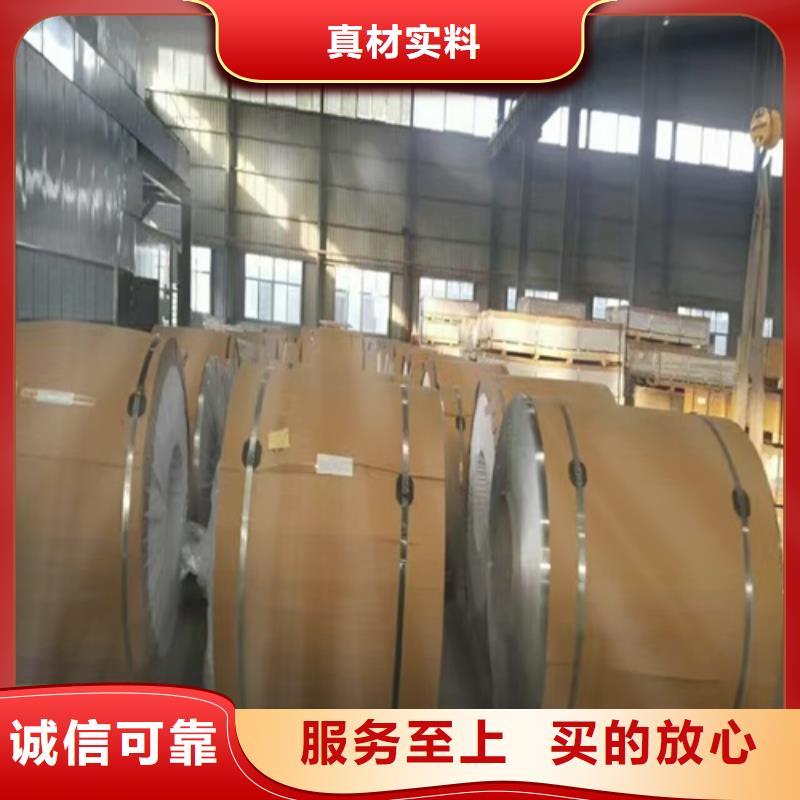 價(jià)格低的鋁板品牌廠家