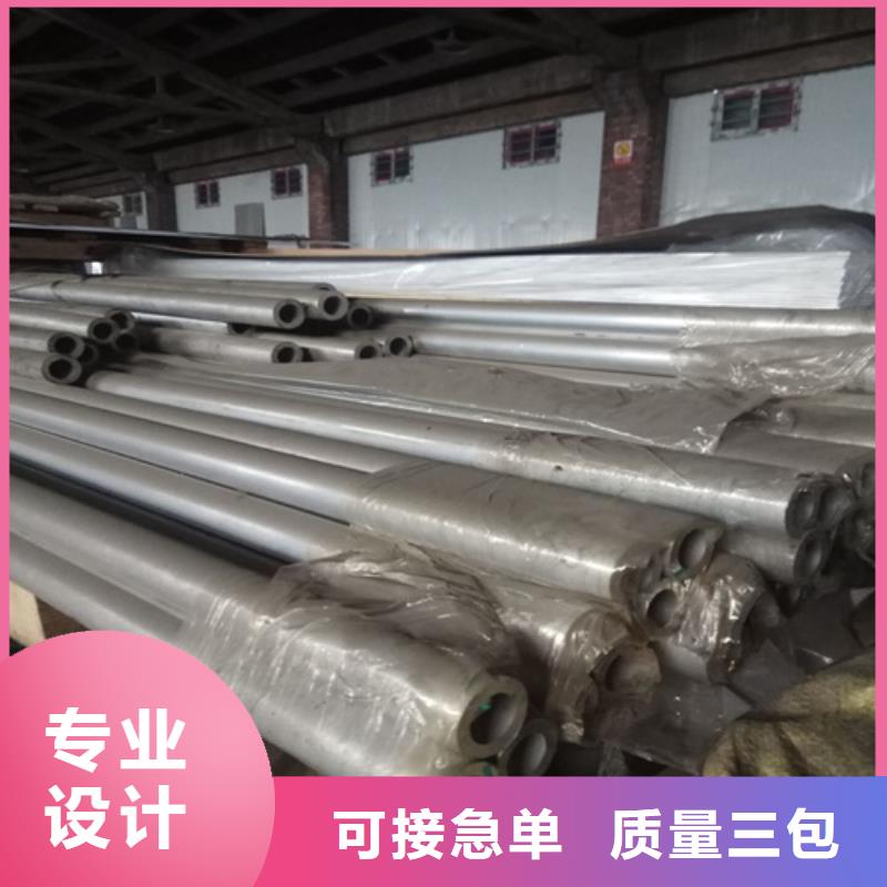 經驗豐富的鋁板公司
