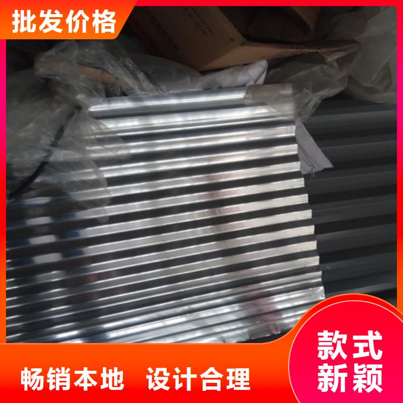 鋁板全國供貨