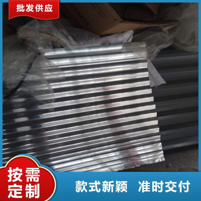 鋁板制造工廠