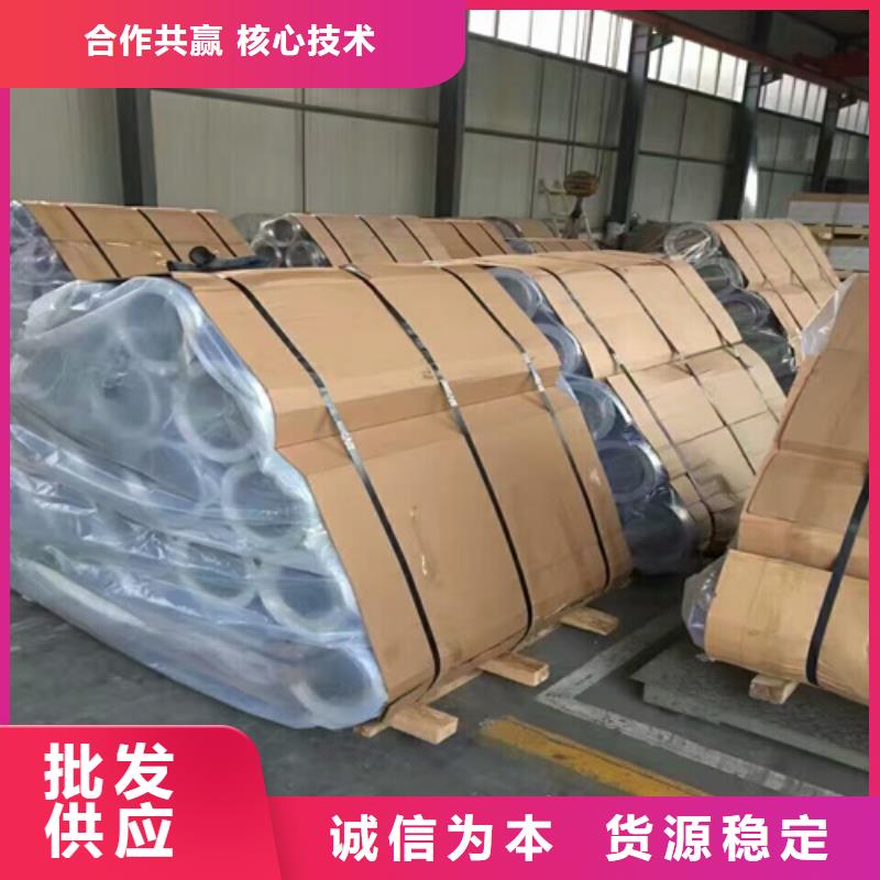 鋁板制造工廠