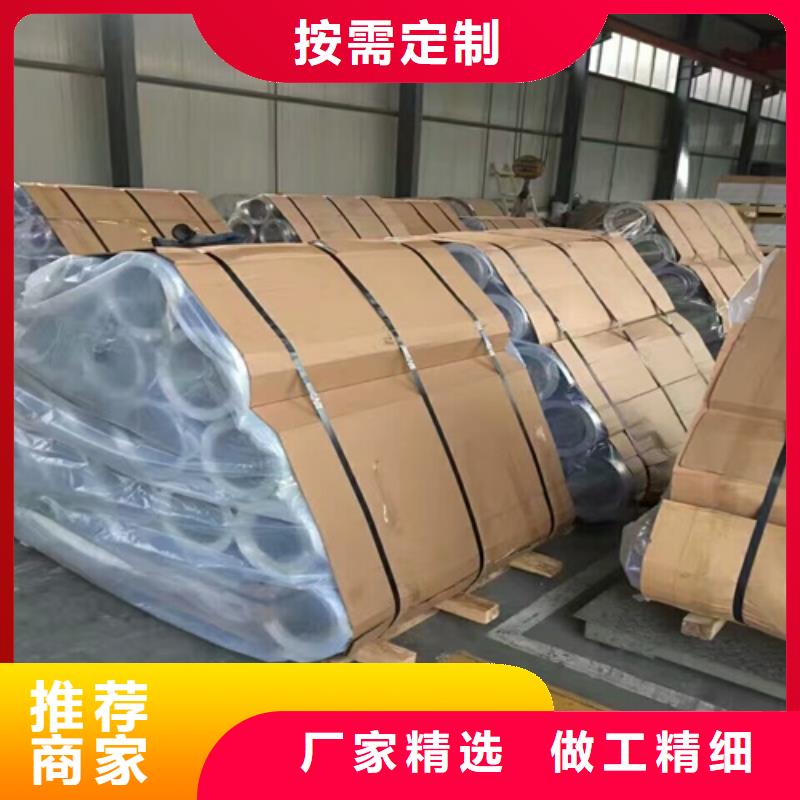 鋁板質(zhì)量有保證