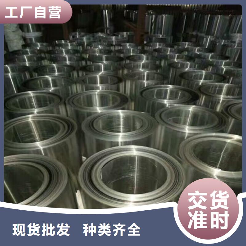 鋁板供貨及時保證工期