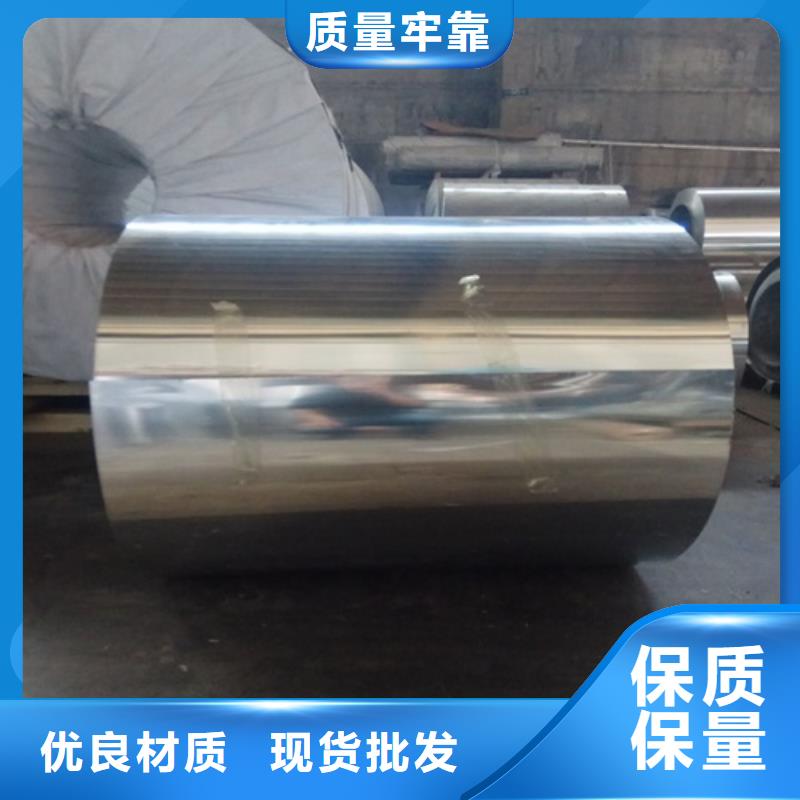 質量合格的鋁板生產廠家