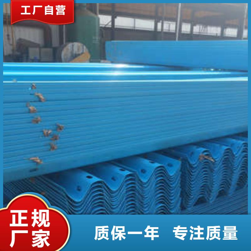波形護欄板價格實在本地品牌