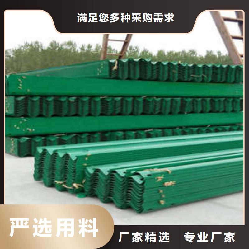 優(yōu)質的波形護欄板生產(chǎn)廠家品質信得過