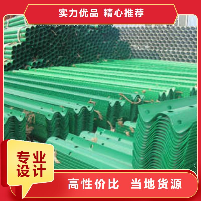 賣波形護欄板的經銷商專注質量