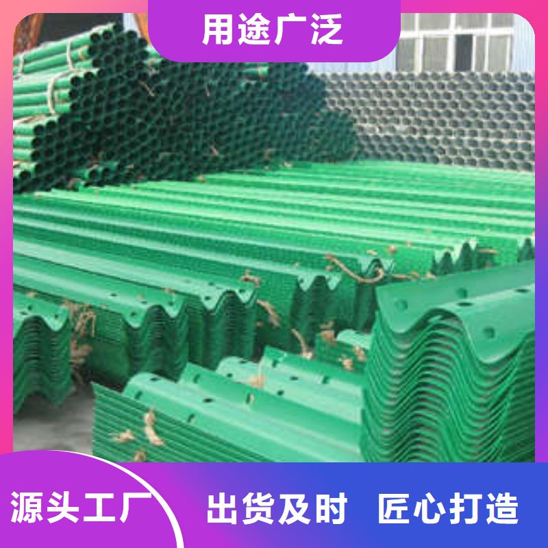 優質的波形護欄板認準鉑鎂金屬制品有限公司生產加工