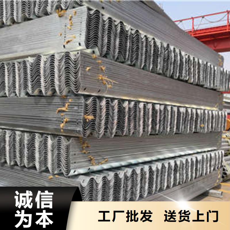 重信譽波形護欄板批發(fā)廠家
