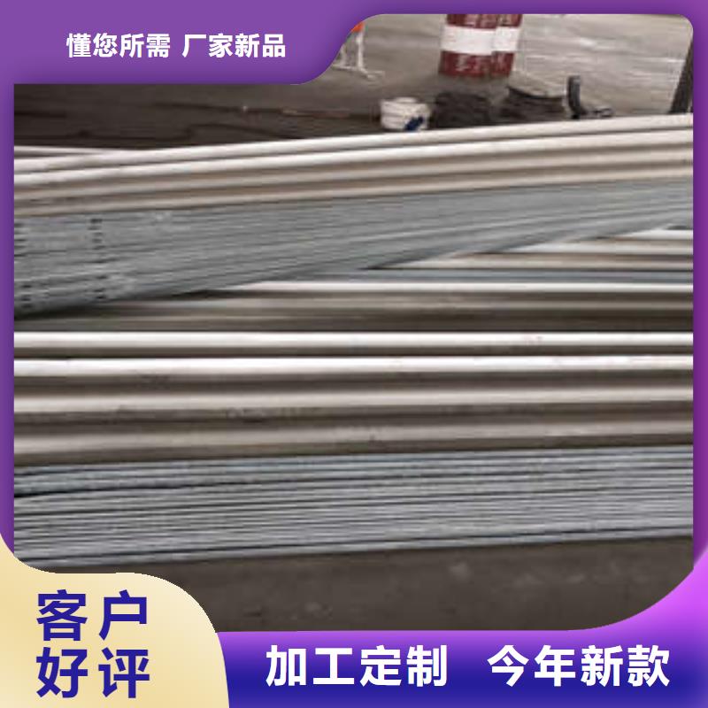 GR-SB-4E護欄板廠