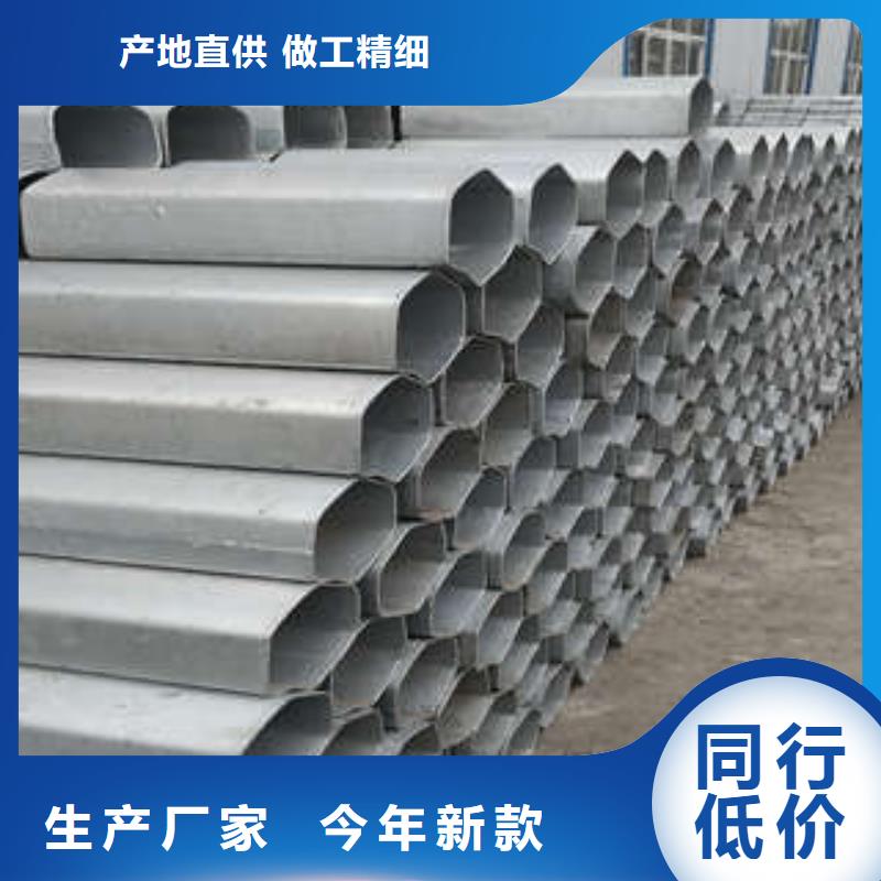 GR-B-4E護(hù)欄板報(bào)價(jià)