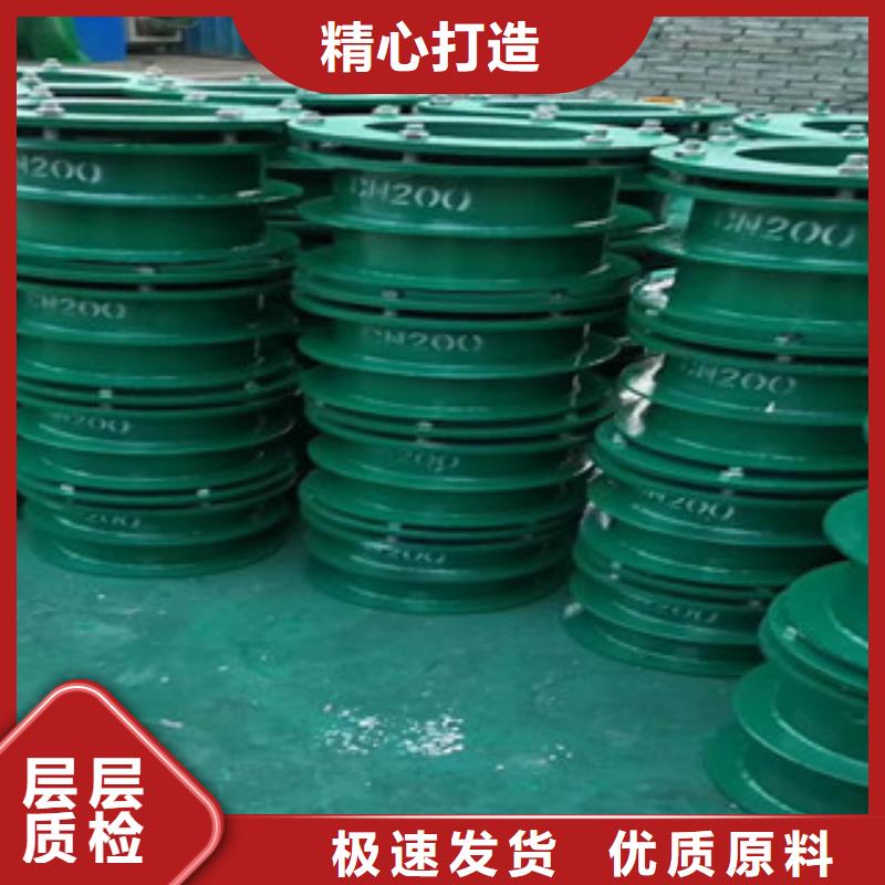 用戶認可的防水套管廠家長期供應