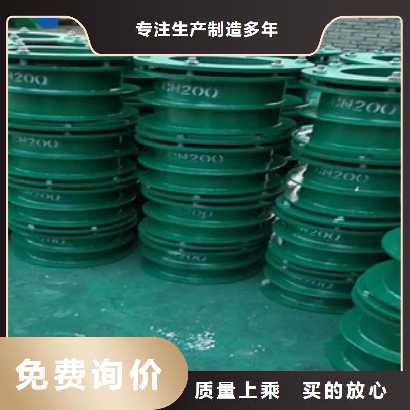 重信譽防水套管廠家