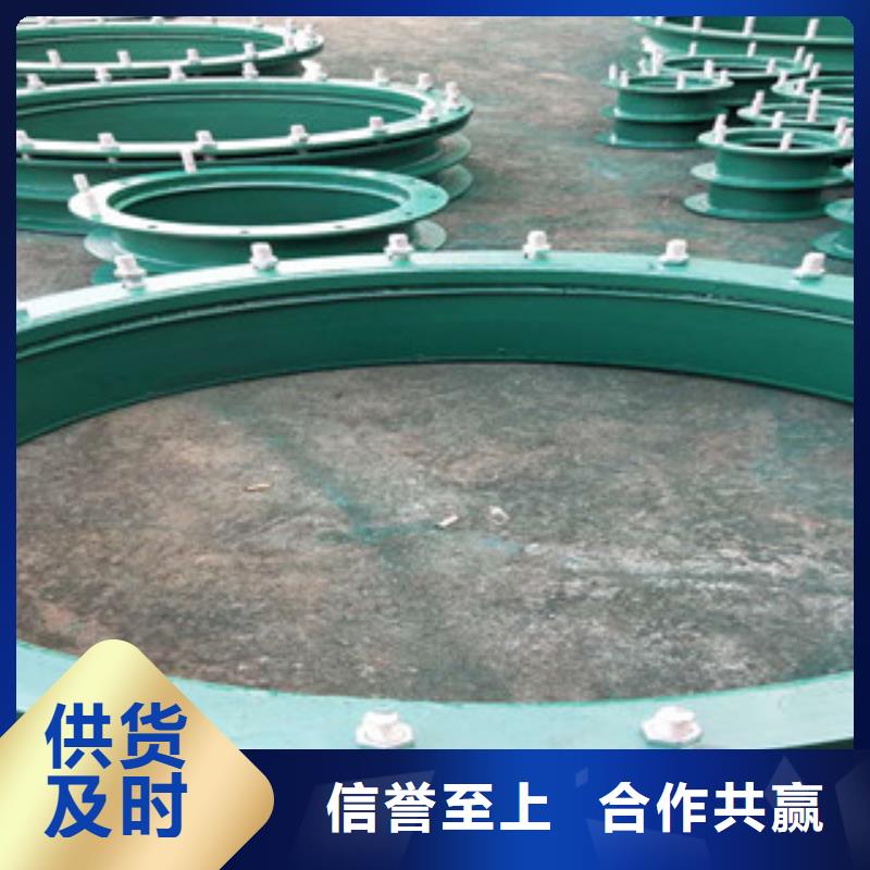 泵房水池柔性防水套管廠家直銷
