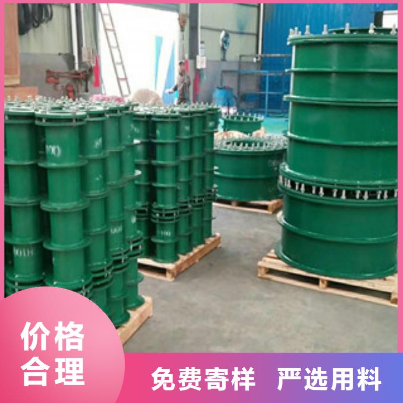 防水套管、防水套管廠家-值得信賴